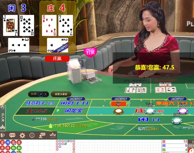 QQ截图20251018064623.jpg