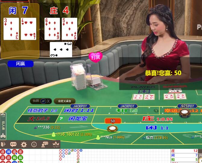 QQ截图20251018064747.jpg