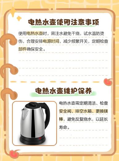 360截图20251018095351532.jpg