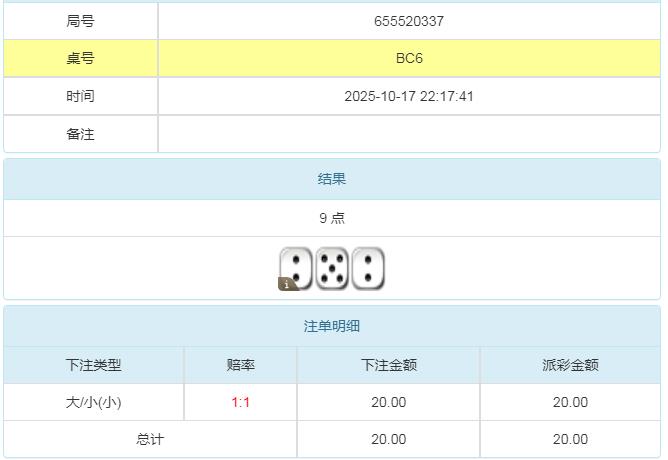 360截图20251018102035403.jpg