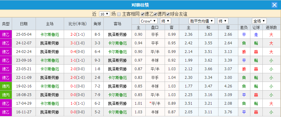 QQ20251018-105018.jpg