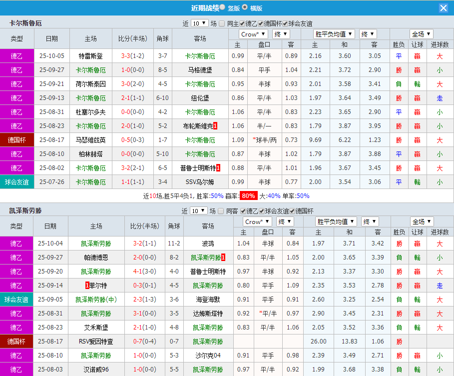 QQ20251018-105026.jpg