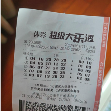 QQ_1760762322897.png
