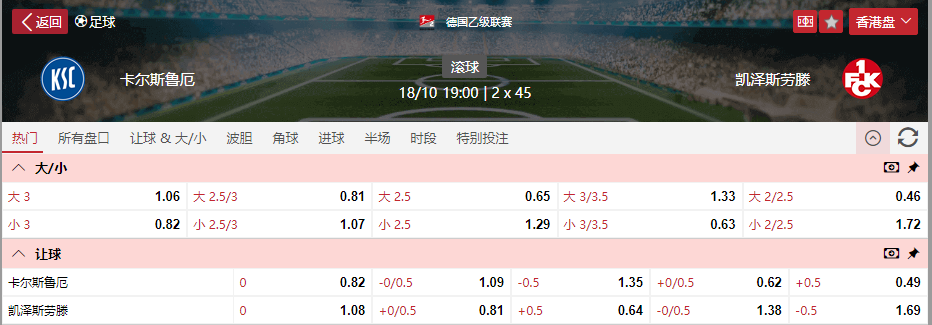 搜狗高速浏览器截图20251018125815.png
