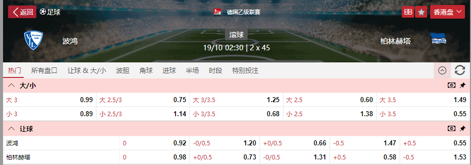 搜狗高速浏览器截图20251018131549.png