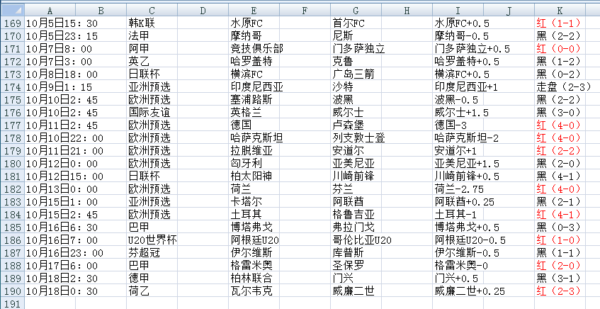 QQ20251018-121104.jpg