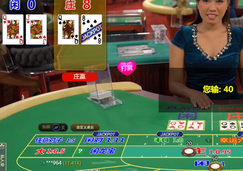 QQ截图20251018113512.jpg
