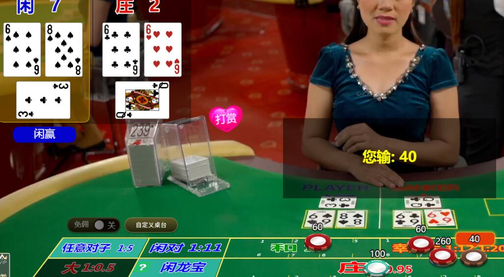 QQ截图20251018114317.jpg