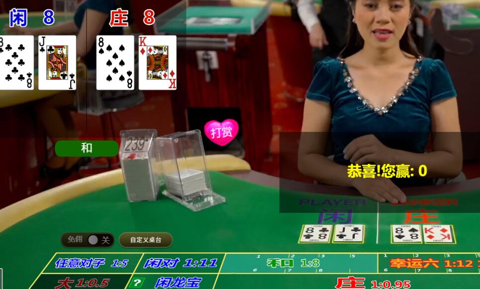 QQ截图20251018114353.jpg