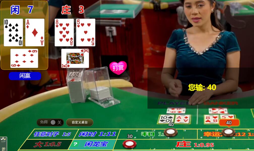 QQ截图20251018114435.jpg