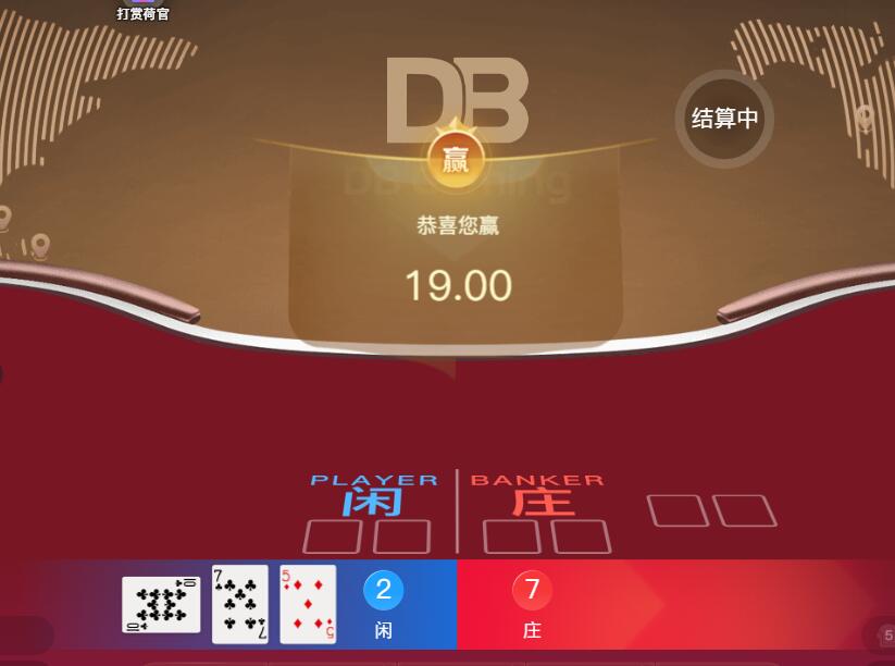 QQ截图20251018115738.jpg