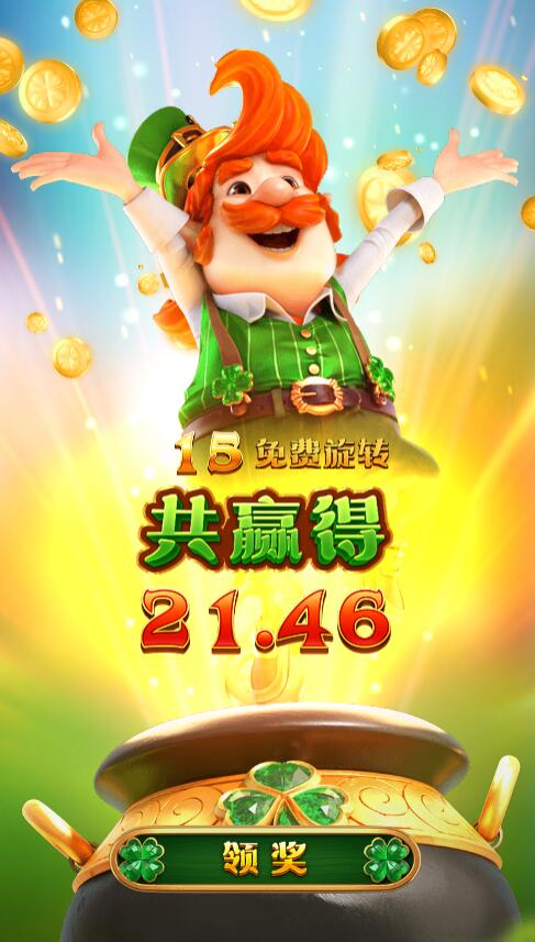 QQ截图20251018133541.jpg