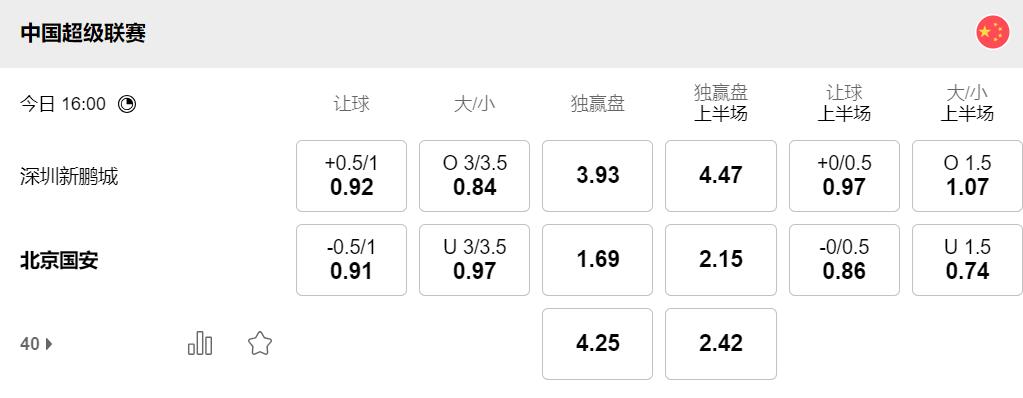 QQ截图20251018141146.jpg