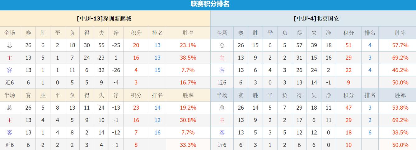 QQ截图20251018141041.jpg