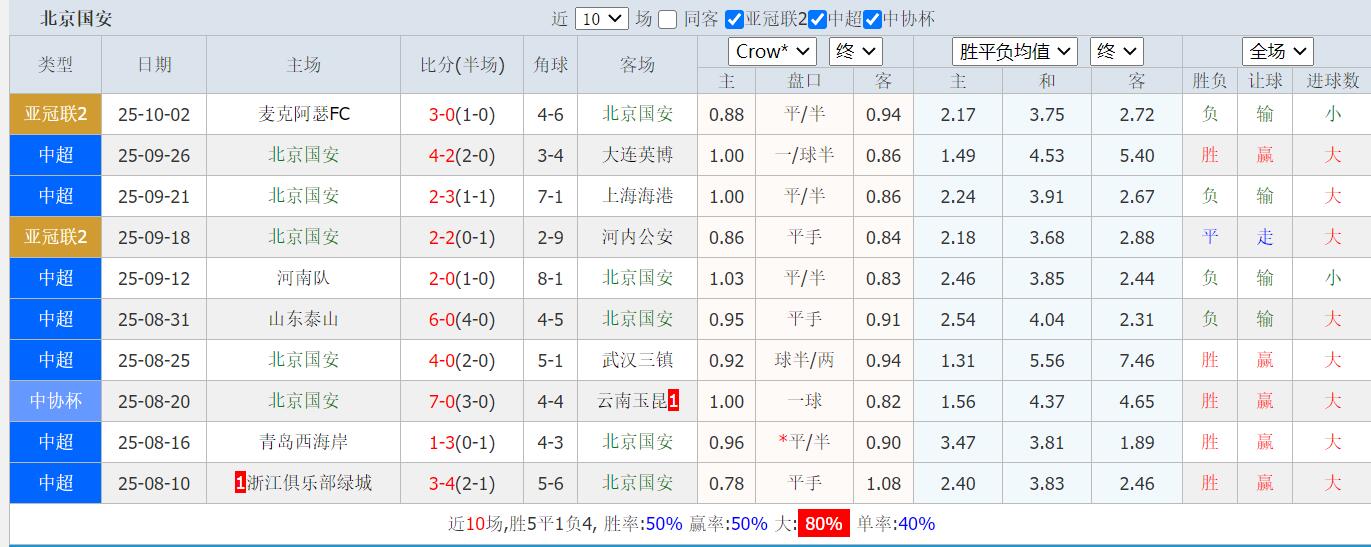QQ截图20251018141100.jpg