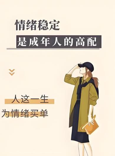 360截图20251018140419132.jpg