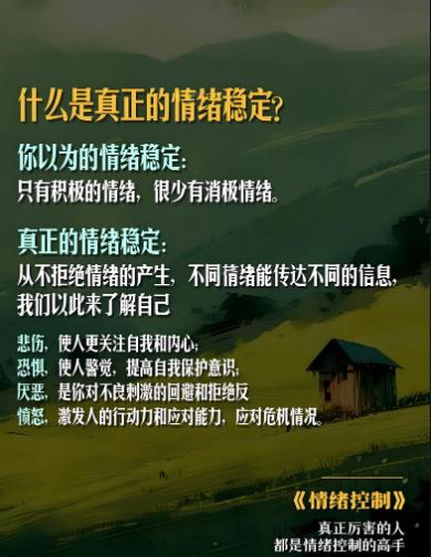 360截图20251018140650579.jpg
