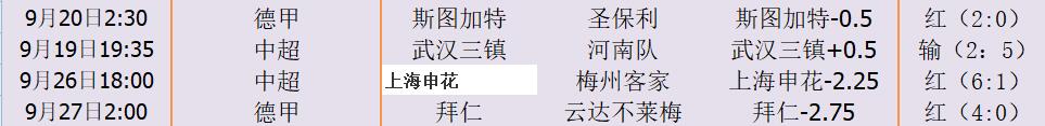 QQ截图20251018141807.jpg