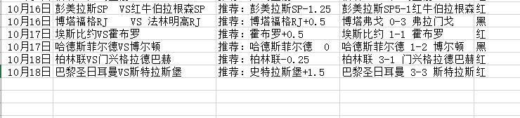QQ截图20251018073400.jpg