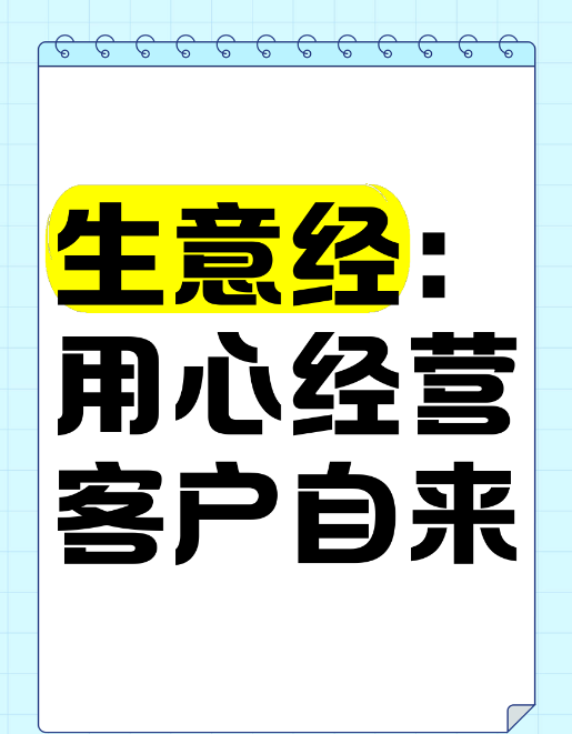 9.png