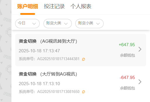 资金图.png