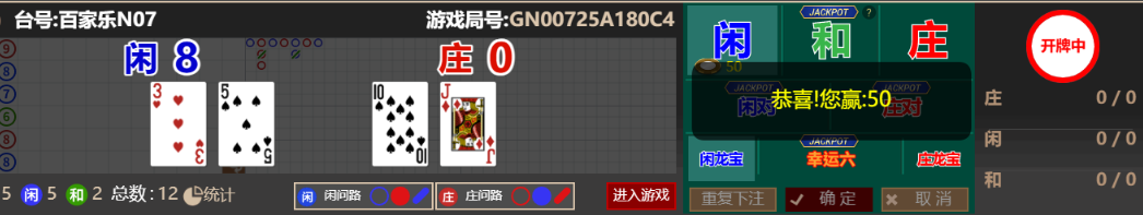 222222.png