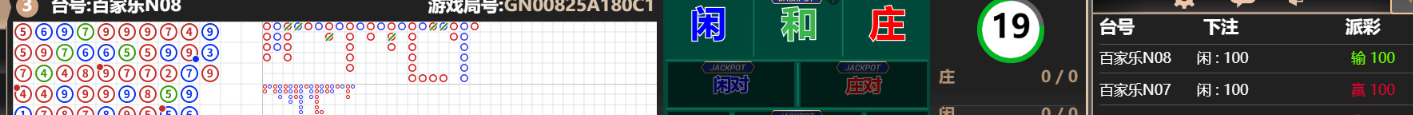 333333.png