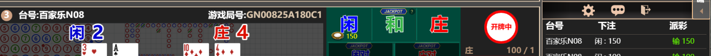 444444.png