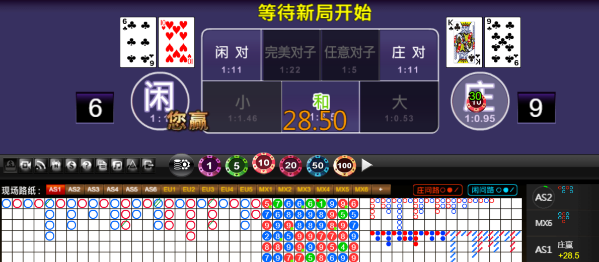 QQ20251018-183344.png