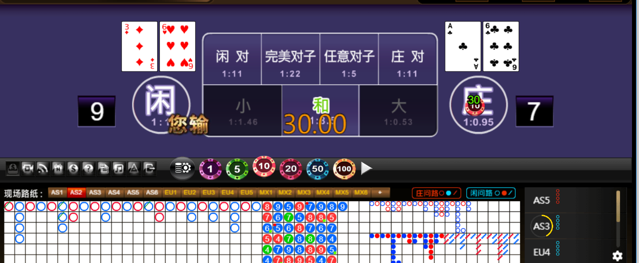 QQ20251018-183702.png
