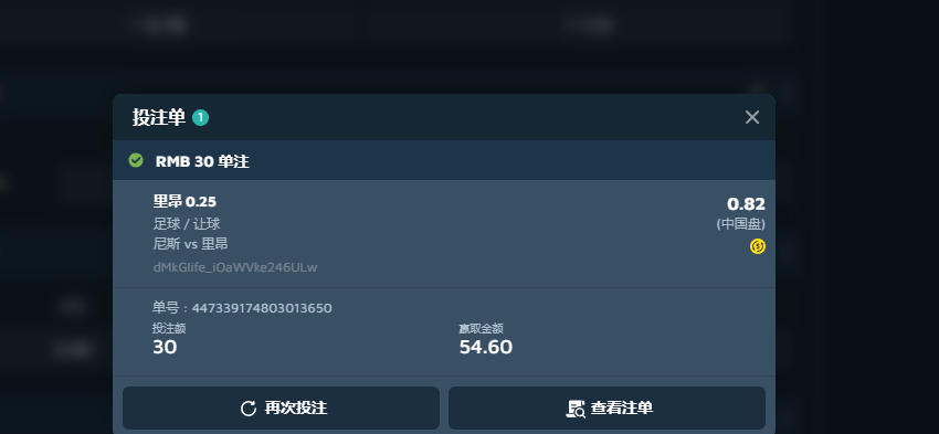29.png
