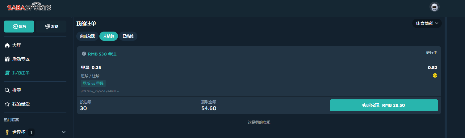 30.png