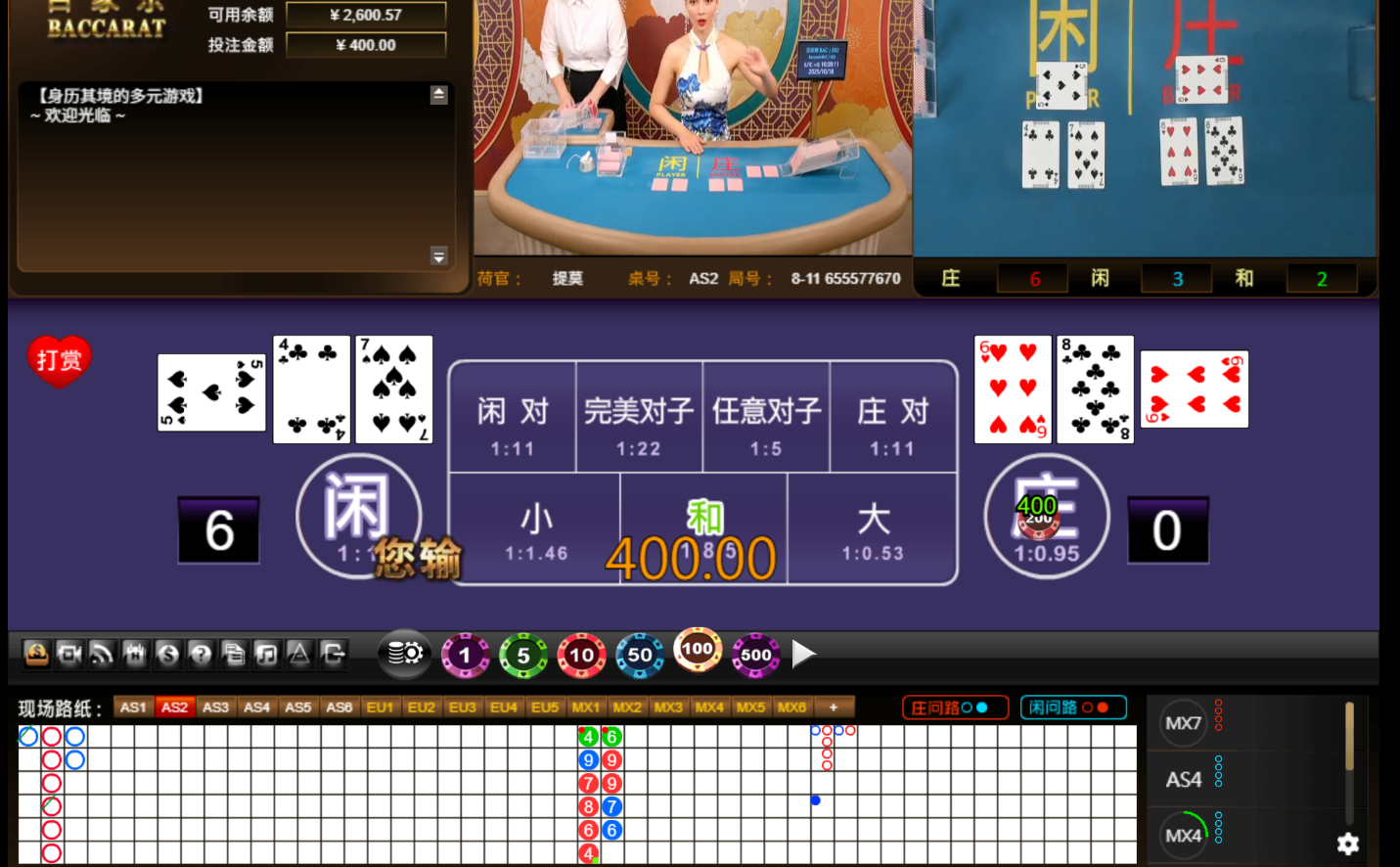 QQ20251018-160839.jpg