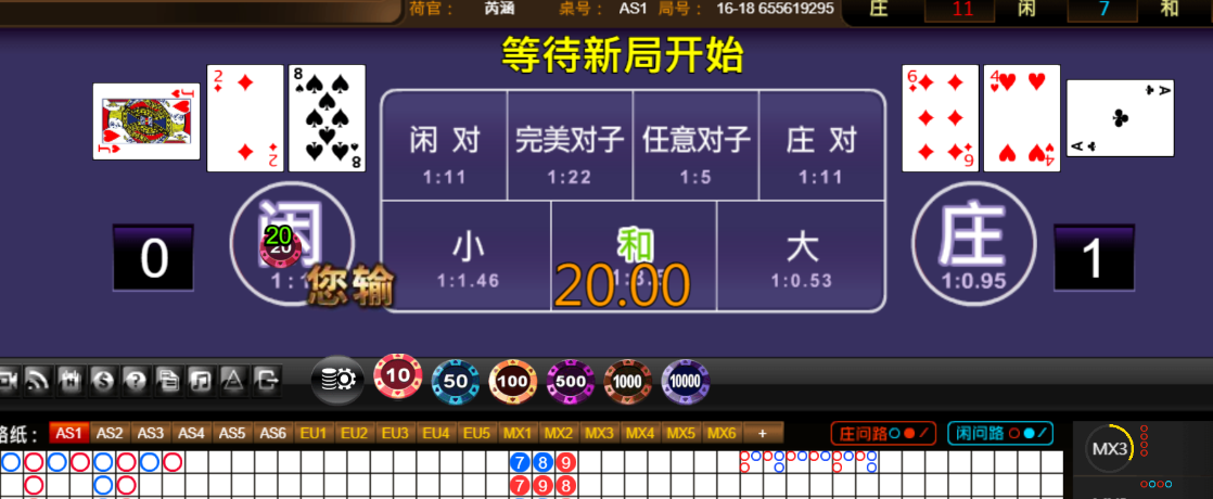 af59c0db8bda3a62685f559dd6d4501a.png