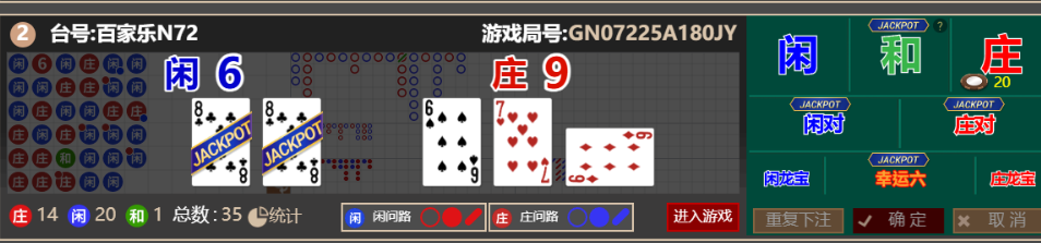 QQ_1760791769361.png