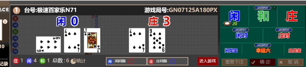 QQ_1760791781647.png