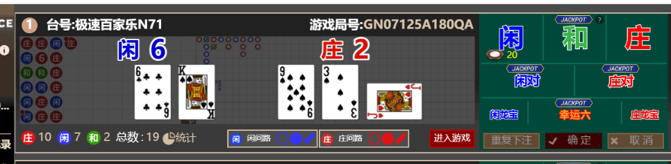 QQ_1760792189476.png