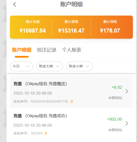 QQ_1760791656414.png