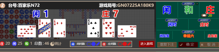 QQ_1760792194494.png