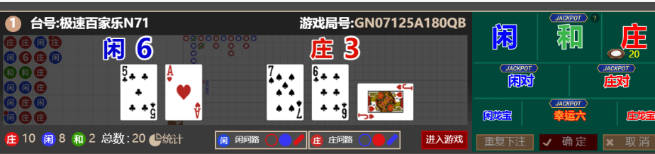 QQ_1760792220484.png