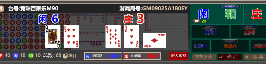 QQ_1760792242242.png