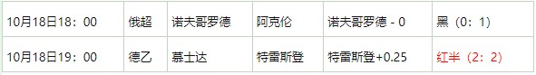 360截图20251019063812164.jpg