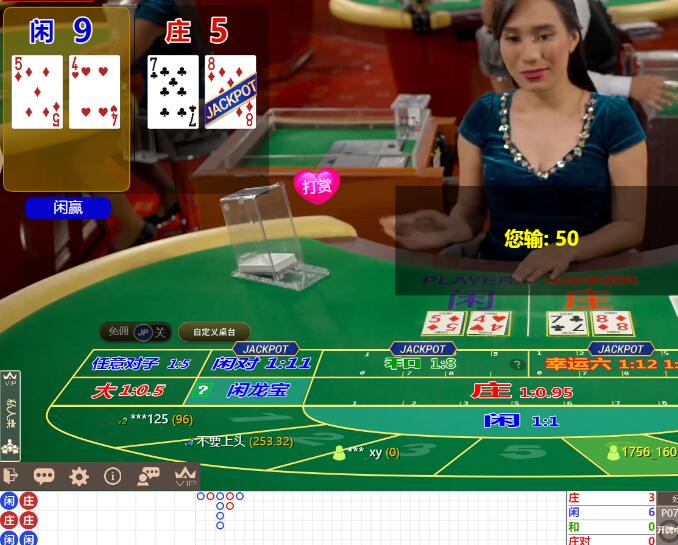 QQ截图20251019065423.jpg