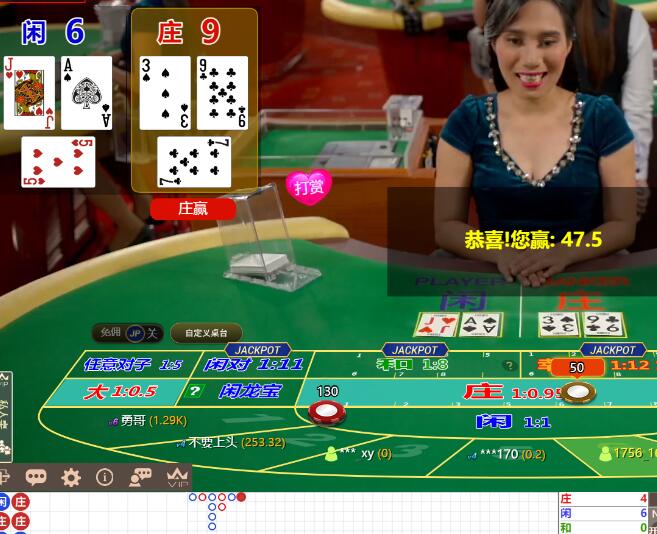 QQ截图20251019065503.jpg