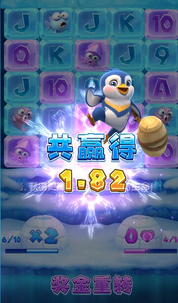 QQ截图20251019064240.jpg