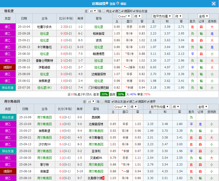 QQ20251019-100736.jpg