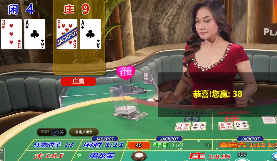 QQ截图20251019102826.jpg