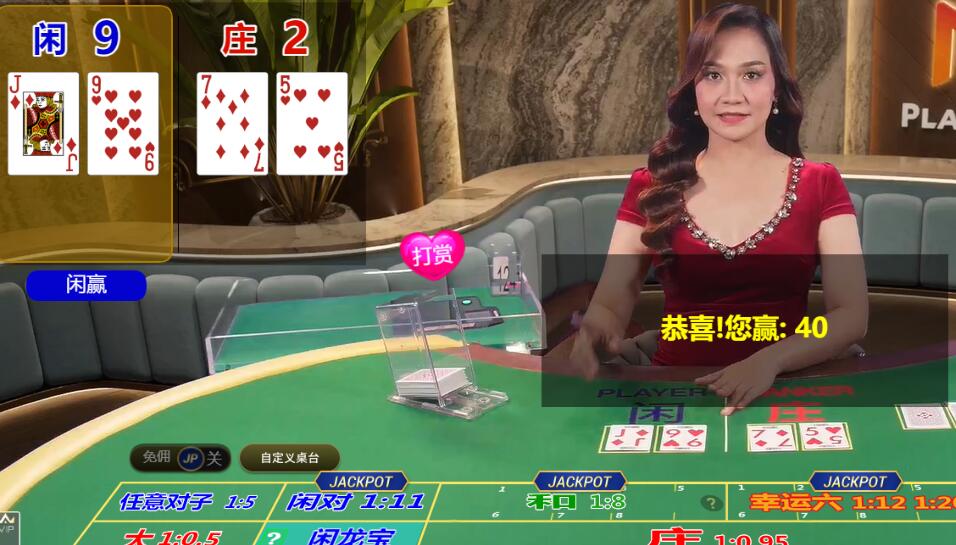 QQ截图20251019102934.jpg