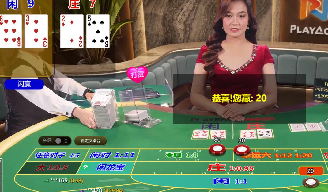QQ截图20251019103252.jpg