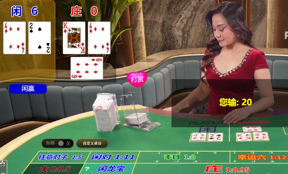 QQ截图20251019103329.jpg